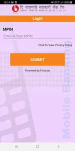 BSBL-Mobile screenshot 3