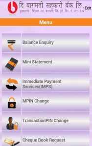 BSBL-Mobile screenshot 4