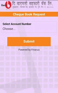 BSBL-Mobile screenshot 6