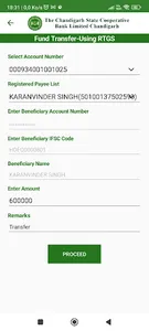 CSCB Mobile Banking screenshot 3