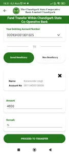 CSCB Mobile Banking screenshot 4