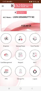 Kottakkal Pay screenshot 0