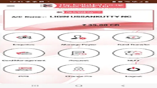 Kottakkal Pay screenshot 16