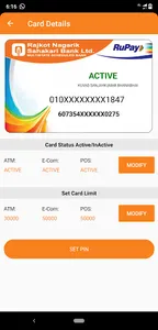 RNSB Card Control screenshot 2