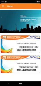 RNSB Card Control screenshot 9