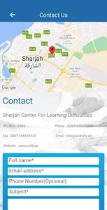 SCLD screenshot 2