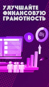 MarketInfo screenshot 2