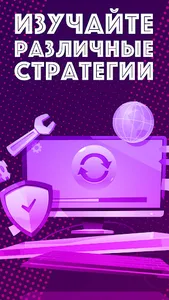 MarketInfo screenshot 3