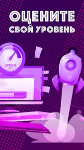 MarketInfo screenshot 4