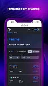 XSwap Wallet screenshot 4