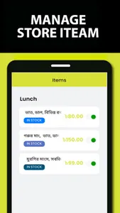 Findo Store screenshot 1