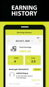 Findo Store screenshot 5