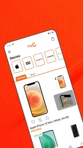 myG Online screenshot 0
