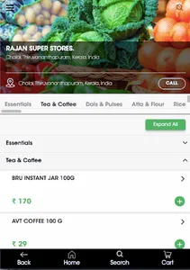 Super Store screenshot 0