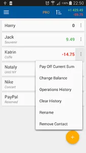 Loans & Debts: Notepad screenshot 9