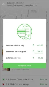 Finger Kitchen Delivery screenshot 2