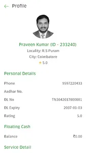 Finger Kitchen Delivery screenshot 4