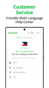 CoinShot screenshot 7