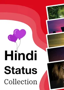 Hindi Status Collection screenshot 0