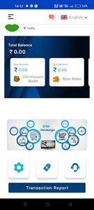 Easy smart cash screenshot 1
