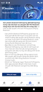 Realcoin screenshot 3