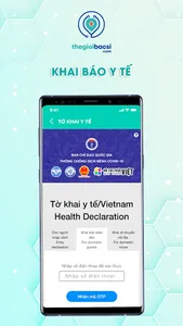 THẾ GIỚI BÁC SĨ screenshot 0
