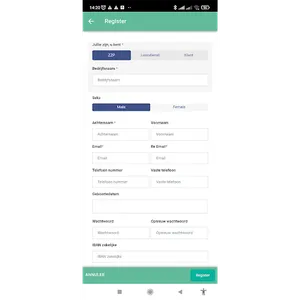 PocketBizz Software screenshot 1