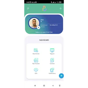 PocketBizz Software screenshot 3