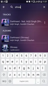 Fire Music Player screenshot 3