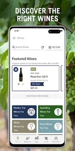 PEC Wine Explorer screenshot 0