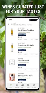 PEC Wine Explorer screenshot 2