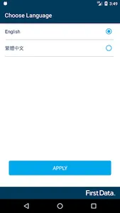 First Data Merchant Solutions screenshot 1