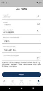 FirstSolar iCare screenshot 3