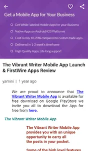 Vibrant Writer screenshot 1