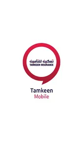 Tamkeen Mobile screenshot 0