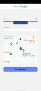FISH FRESH - MANAMADURAI screenshot 4
