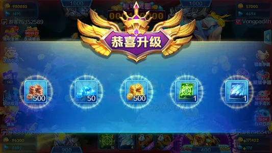 Lucky Fishing - Arcade game screenshot 15