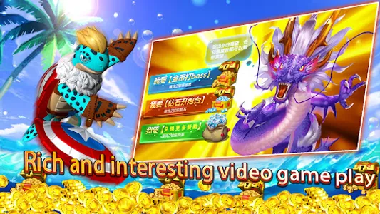 finger fishing-arcade fishing screenshot 2