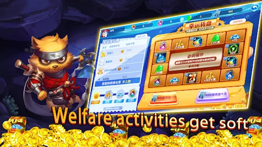finger fishing-arcade fishing screenshot 7
