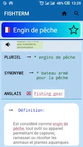 Dictionnaire de la Pêche screenshot 9