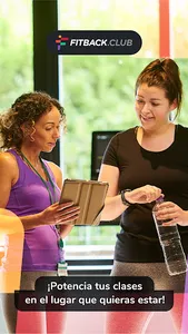 Fitback screenshot 0