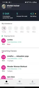 Fitness Way - Trainer screenshot 1