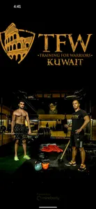 TFW Kuwait screenshot 0