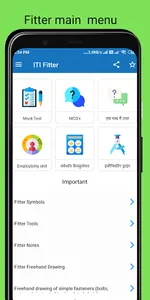 ITI Fitter MCQ App screenshot 8