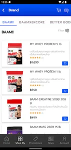 Fitwhey screenshot 5