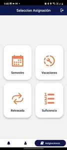 FIUSAC screenshot 3