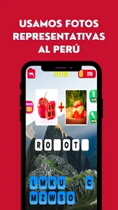 Puzzle Online Perú SinInternet screenshot 3