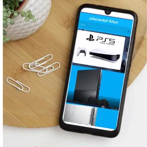 صيانة البلايستيشن screenshot 3