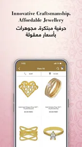 FK Jewellers screenshot 1