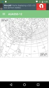 カラー天気図 screenshot 5